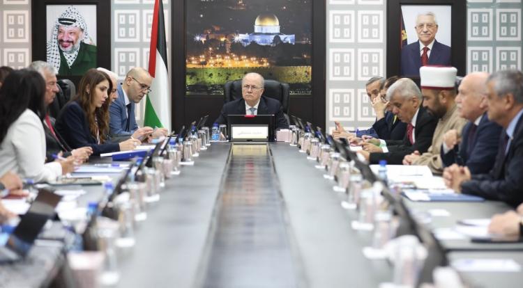 مجلس الوزراء