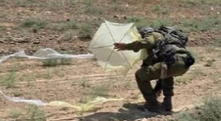 صورة تعبيرية