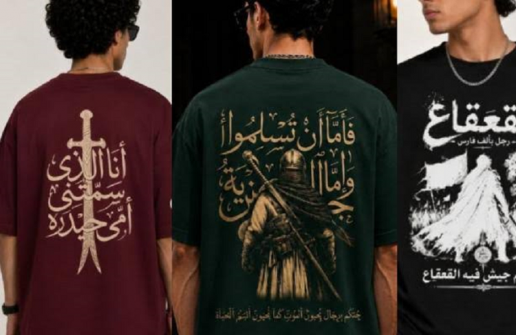 أزمة جوبا ستور