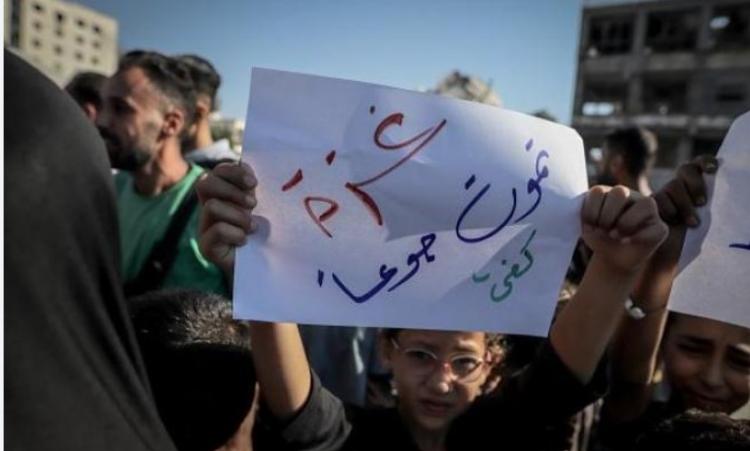 المجاعة في غزة