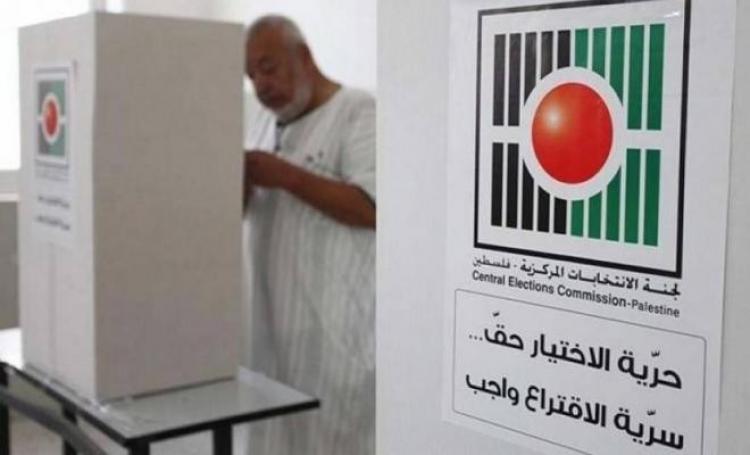 حماس والجهاد وتيار دحلان في تحالف انتخابي لمنافسة فتح