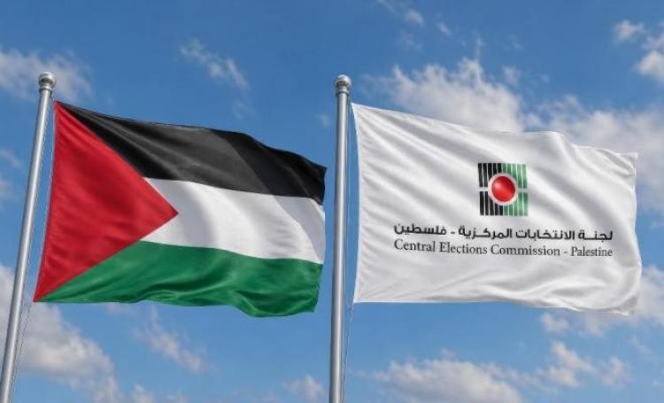 لجنة الانتخابات تكشف موعد وشروط الترشح للانتخابات التشريعية