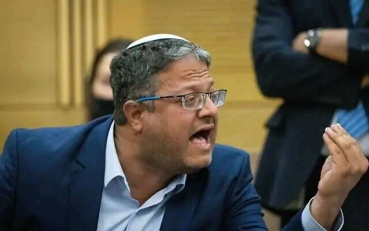 بن غفير