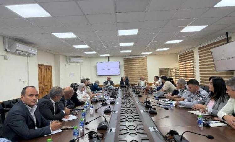 وزارة المالية
