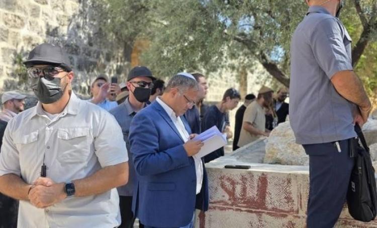 بن غفير
