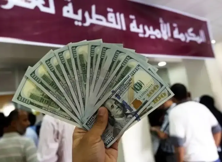 صورة تعبيرية