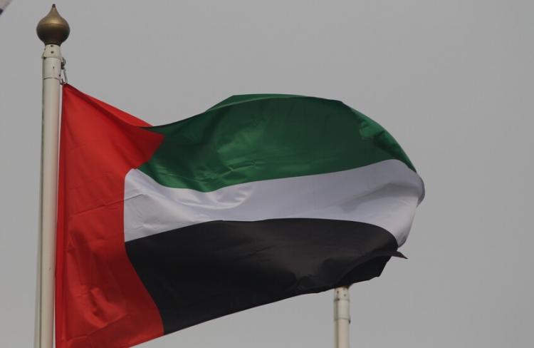 علم دولة الإمارات العربية المتحدة