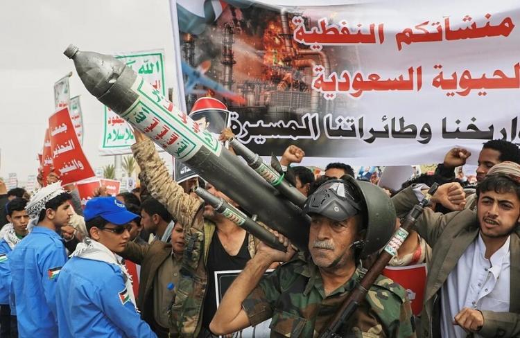 الحوثيين