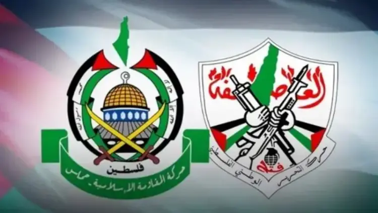 شعارا حركتي فتح وحماس