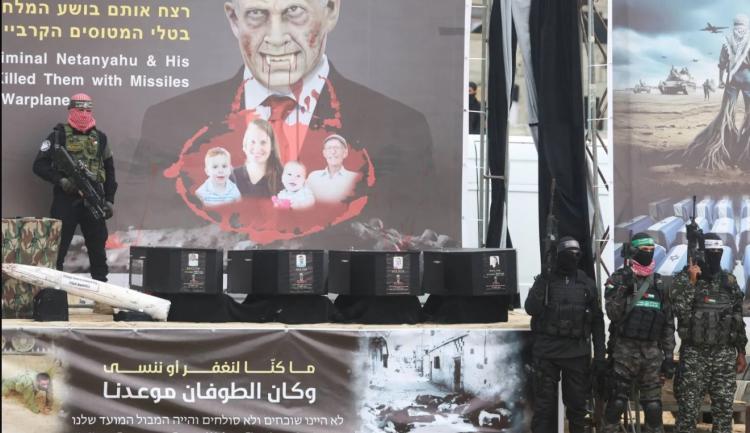 حماس خلال تسليم جثث 4 رهائن إسرائيليين إلى الصليب الأحمر