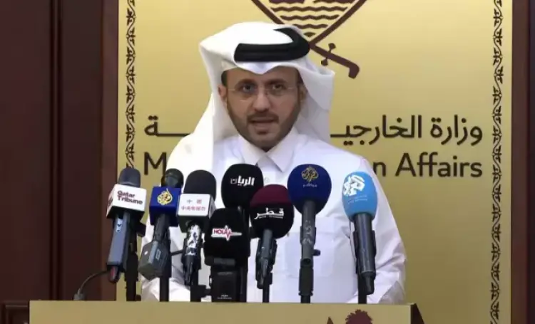 قطر