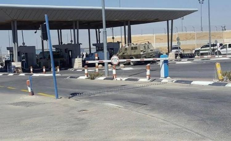 صورة ارشيفية