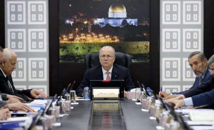 الحكومة الفلسطينية