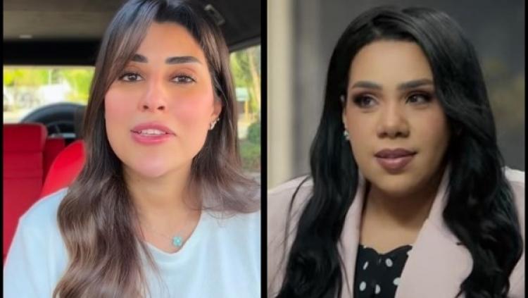 شيماء سيف وأيتن عامر