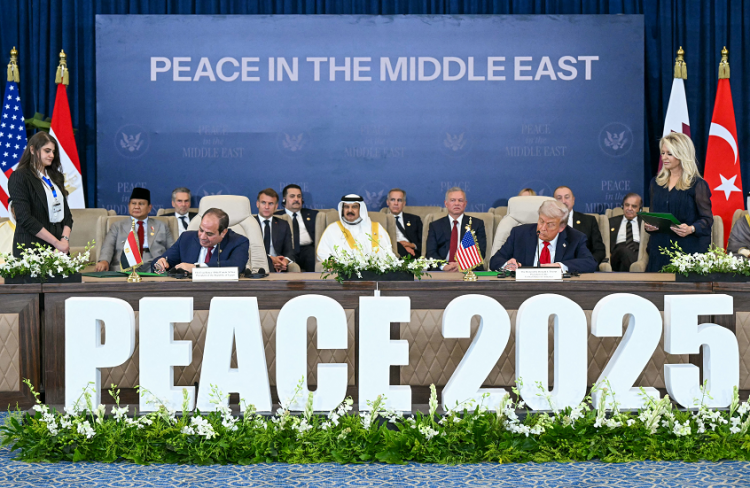 قمة شرم الشيخ