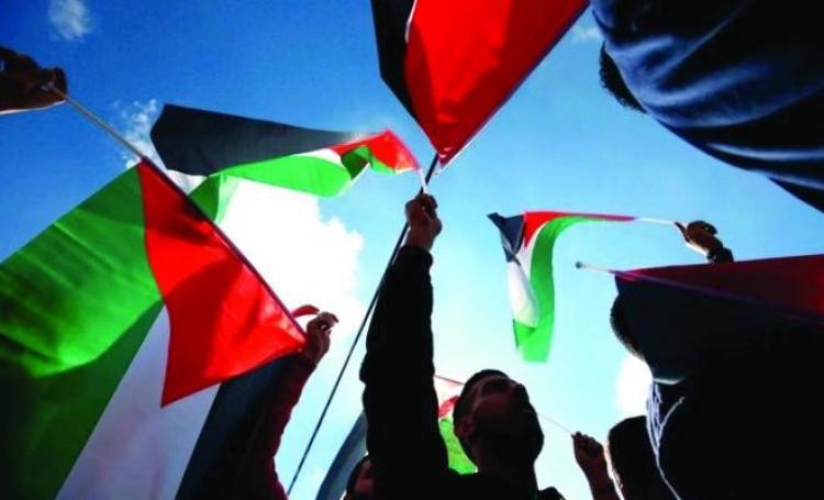 فلسطين