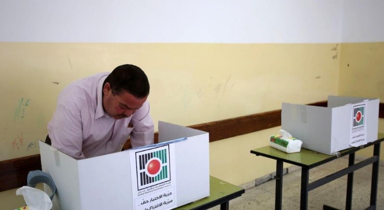 صورة أرشيفية من الانتخابات البلدية.jpg