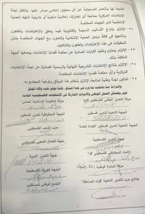 f8f3f840-982c-4bc5-aee1-801165defde1 (1).jpg