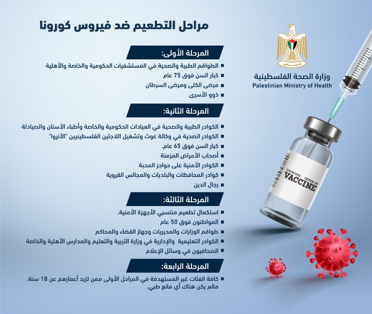 bbe1b3bb-72f5-4825-af69-55f81896bb2d.jpg