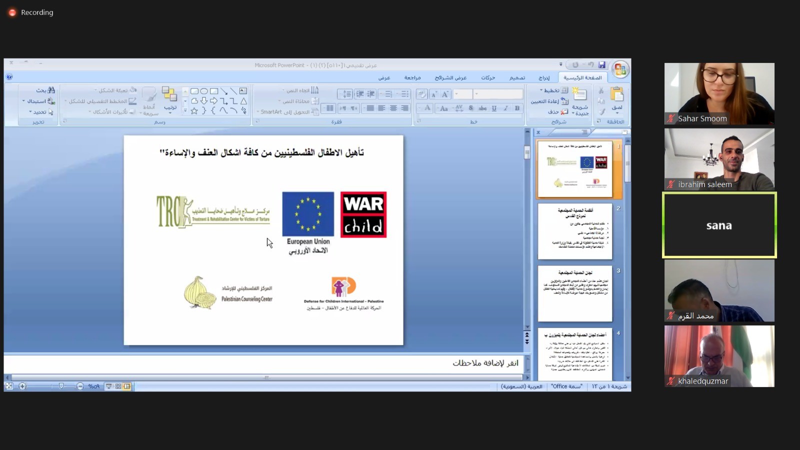 c4a52c58-d799-4552-b20a-d1bf86ab8129 - Copy.jpg