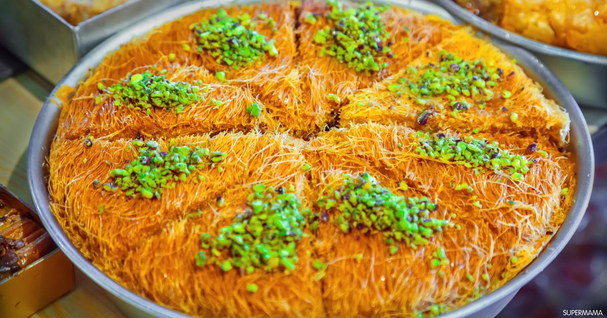 الكنافة-التونسية.jpg