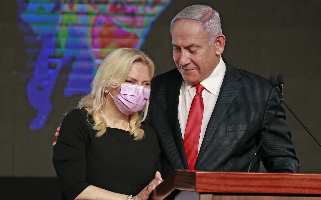 رئيس الوزراء الإسرائيلي بنيامين نتياهو وزوجته سارة