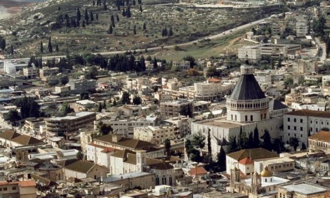 مدينة الناصرة