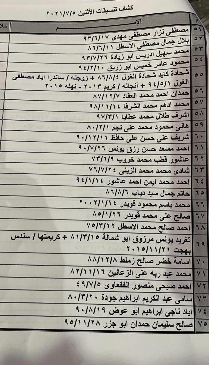 dd13b5dc-abdf-4bbb-bfba-871e95d0eb34.jpg