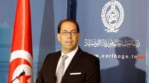رئيس الحكومة التونسية الأسبق يوسف الشاهد