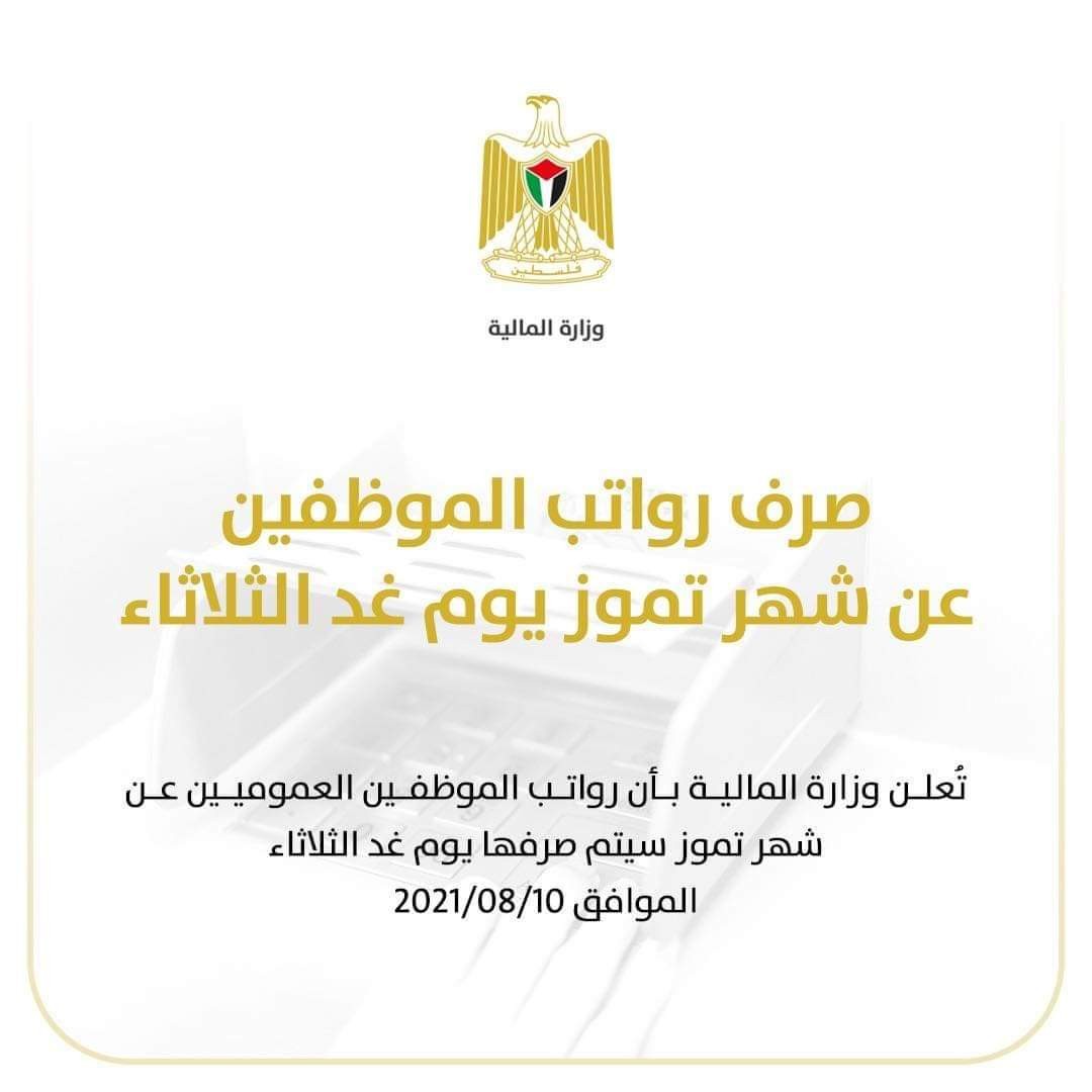8af8be75-d3e4-4754-b973-8ed7def24af7.jpg