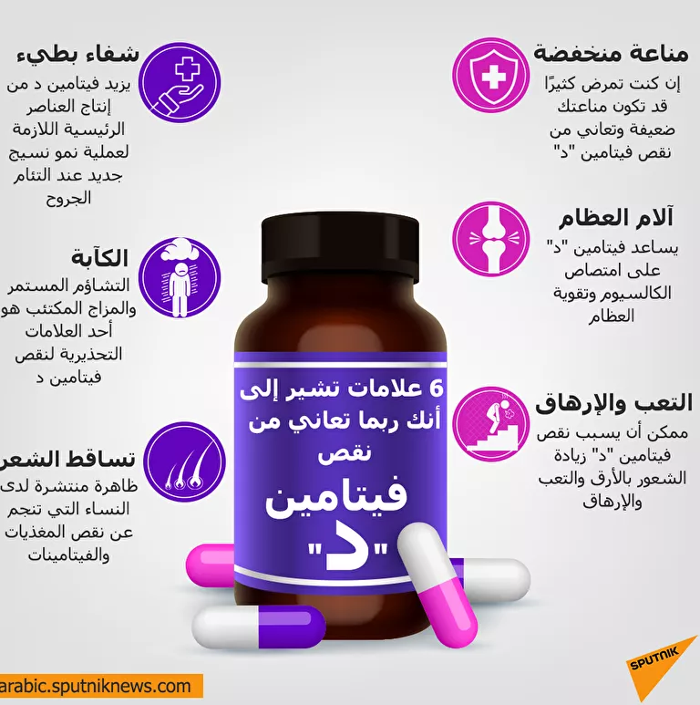 1045328278_8_2_1000_1000_768x0_80_0_1_310c14d7e1f261996ffaca82671397cf.png.webp