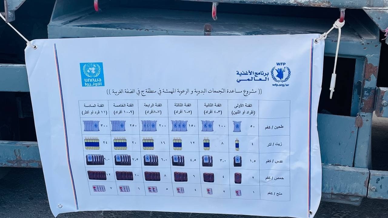 سس.jpg