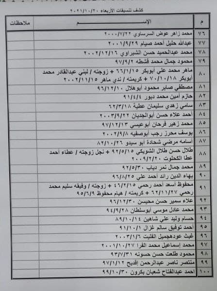 55.jpg