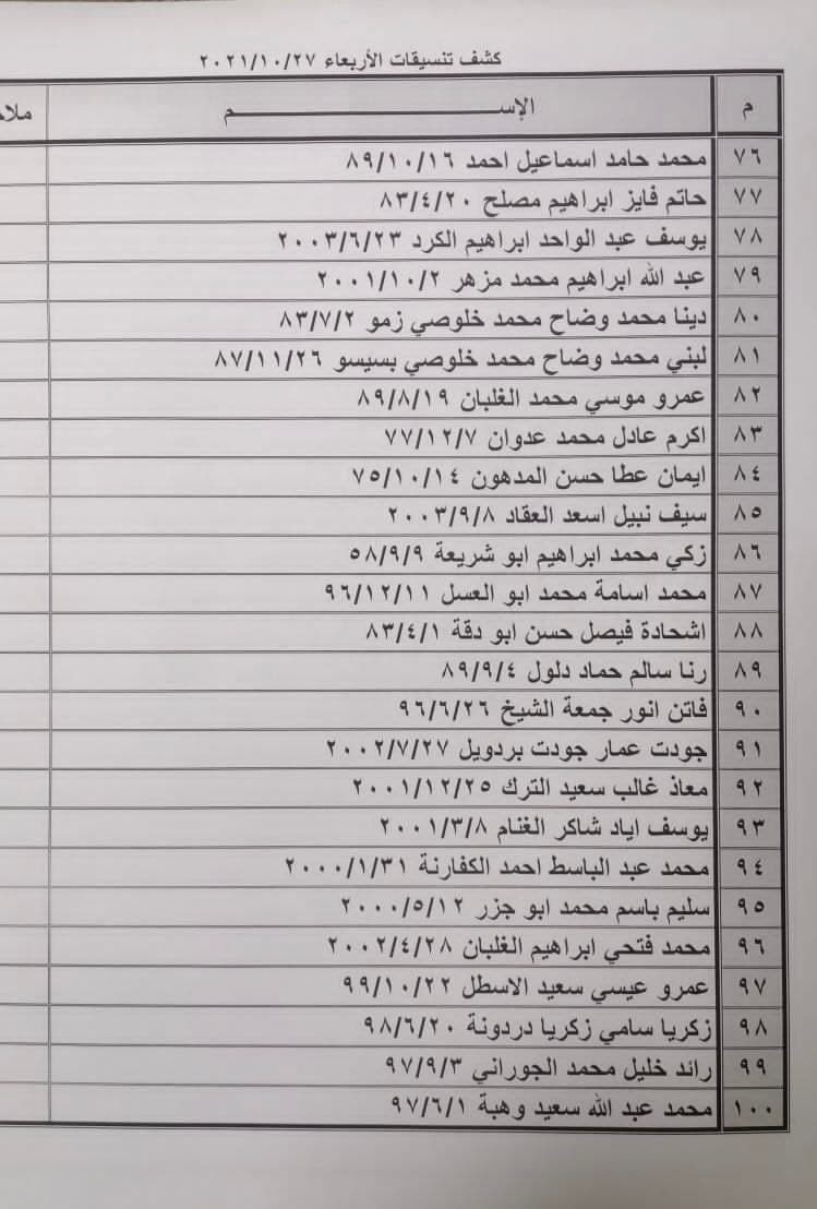 k0QG7.jpg