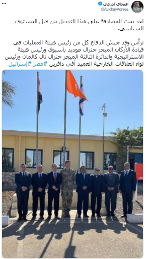 التقاط1.PNG