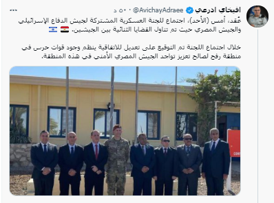 التقاط.PNG
