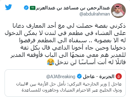 التقاط.PNG