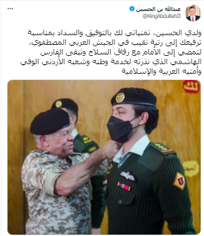التقاط.PNG