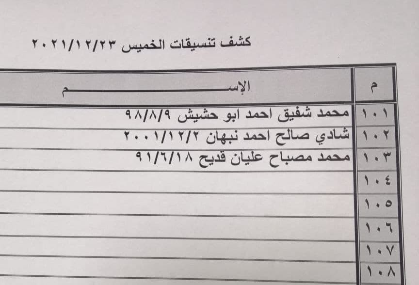 55.jpg