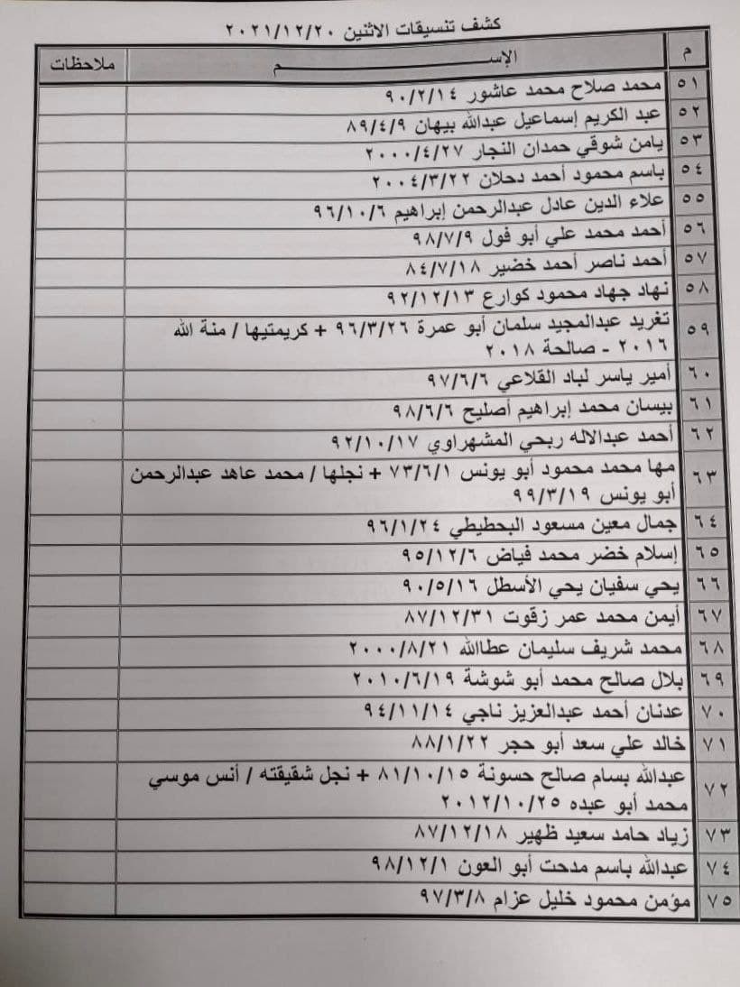 44.jpg