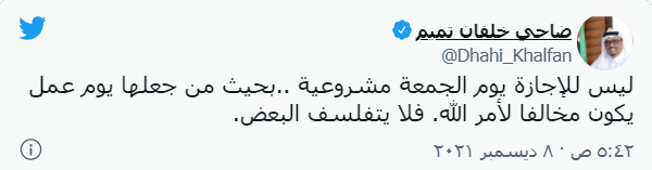 التقاط.PNG