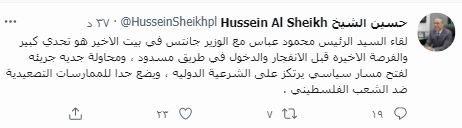 التقاط.PNG