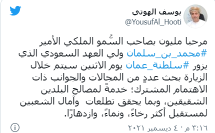 التقاط.PNG