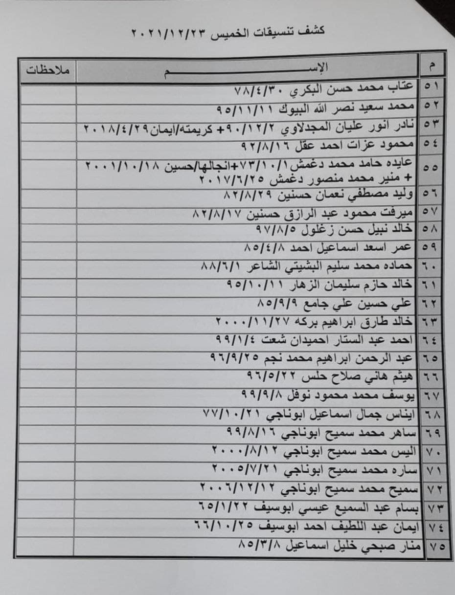 44.jpg