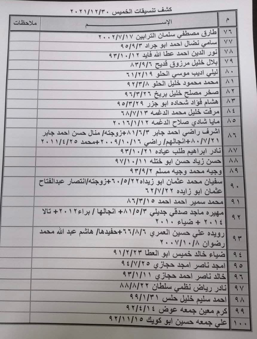 111.jpg