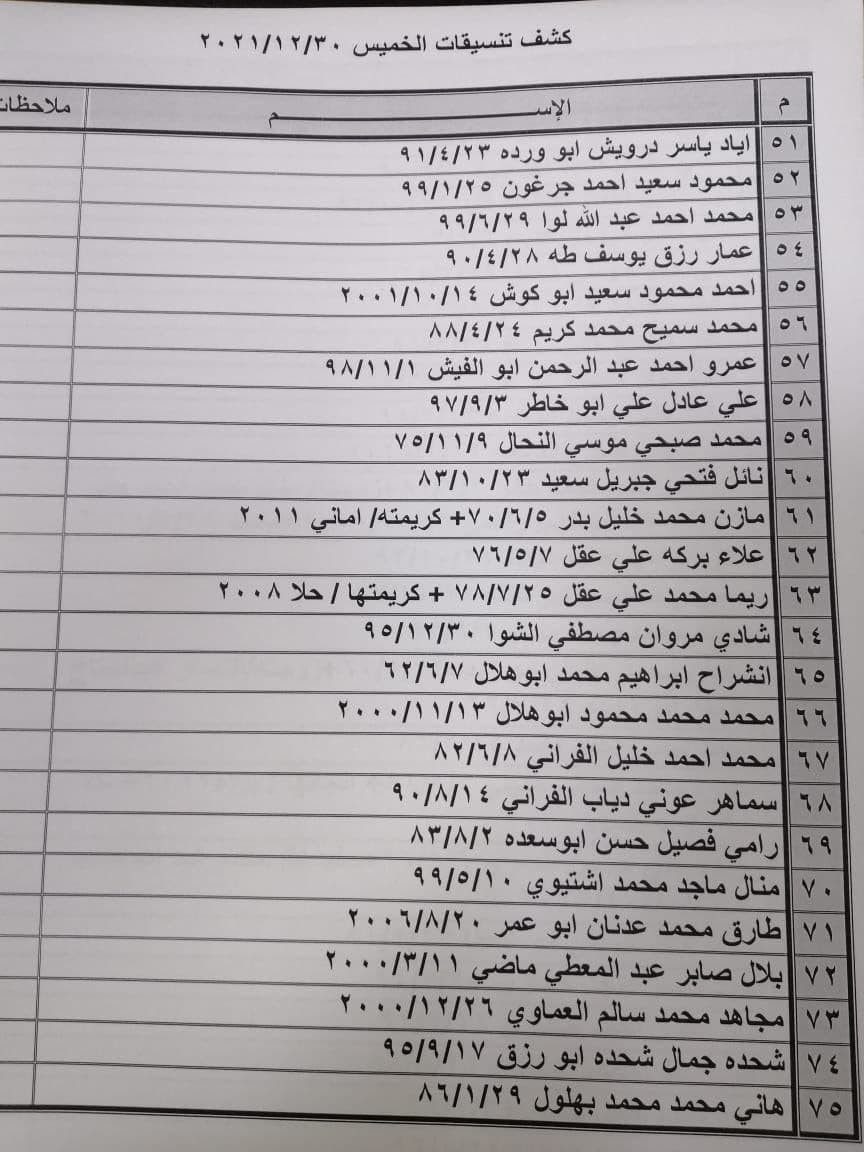444.jpg