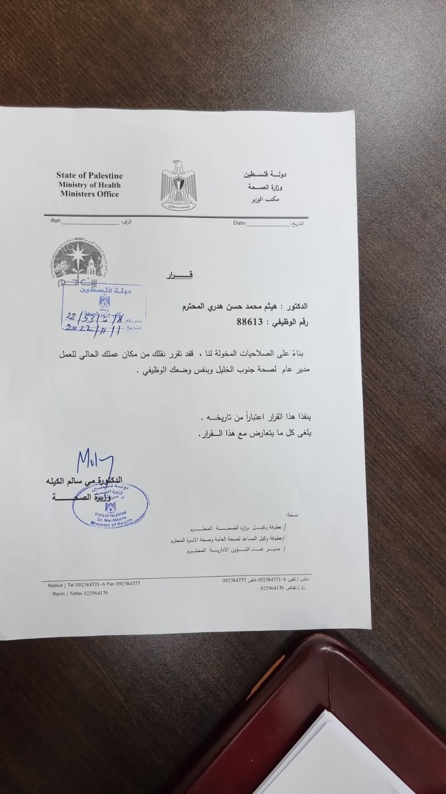 سسسسس.jpg