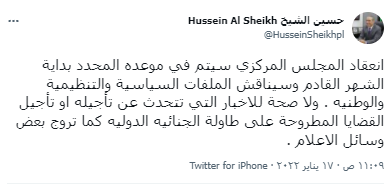 صصصصص.PNG