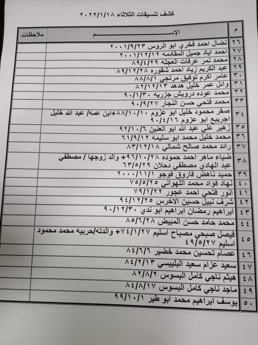 يي.jpg