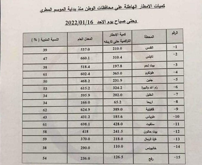 a31aab607acd8c796c573e5c0f809a14.jpg
